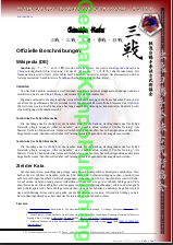 PDF-Dokument